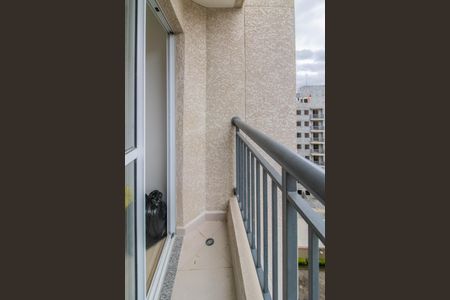 Apartamento à venda com 35m², 2 quartos e 1 vaga Apartamento à venda com 35m², 2 quartos e 1 vagaVaranda da Sala