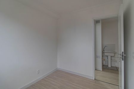 Apartamento à venda com 35m², 2 quartos e 1 vaga Apartamento à venda com 35m², 2 quartos e 1 vagaQuarto 2