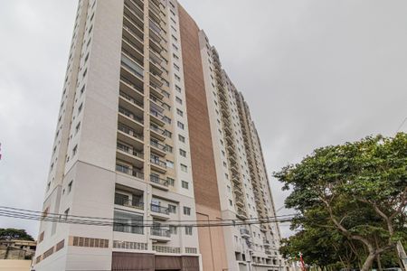 Apartamento à venda com 35m², 2 quartos e 1 vaga Apartamento à venda com 35m², 2 quartos e 1 vagaFachada do Prédio