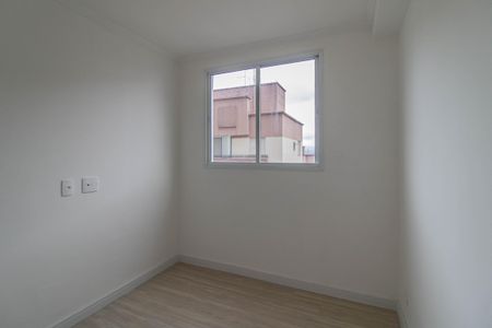 Apartamento à venda com 35m², 2 quartos e 1 vaga Apartamento à venda com 35m², 2 quartos e 1 vagaQuarto 1