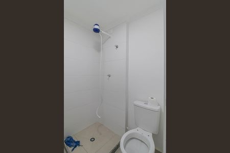 Apartamento à venda com 35m², 2 quartos e 1 vaga Apartamento à venda com 35m², 2 quartos e 1 vagaBanheiro