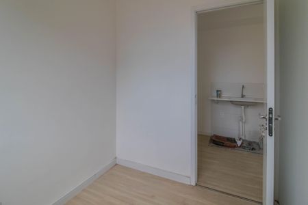 Apartamento à venda com 35m², 2 quartos e 1 vaga Apartamento à venda com 35m², 2 quartos e 1 vagaQuarto 1