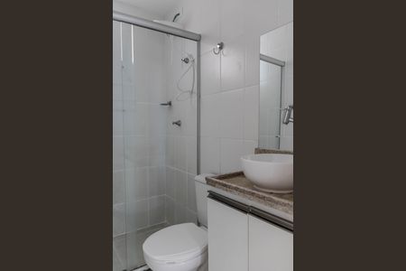 Apartamento à venda com 48m², 2 quartos e 1 vaga Apartamento à venda com 48m², 2 quartos e 1 vagaBanheiro