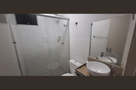 Apartamento à venda com 48m², 2 quartos e 1 vaga Apartamento à venda com 48m², 2 quartos e 1 vagaBanheiro