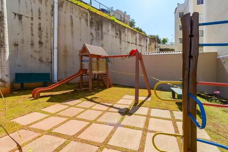 Apartamento à venda com 48m², 2 quartos e 1 vaga Apartamento à venda com 48m², 2 quartos e 1 vagaÁrea comum - Playground