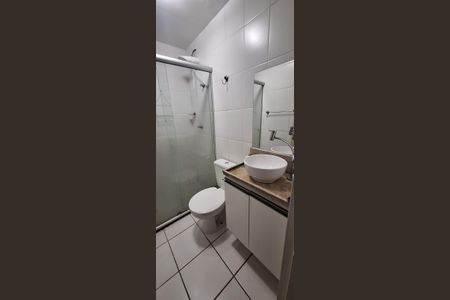 Apartamento à venda com 48m², 2 quartos e 1 vaga Apartamento à venda com 48m², 2 quartos e 1 vagaBanheiro