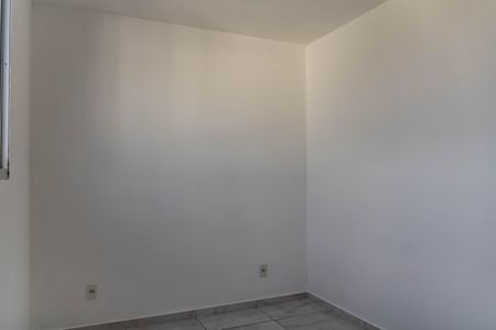 Apartamento à venda com 48m², 2 quartos e 1 vaga Apartamento à venda com 48m², 2 quartos e 1 vagaQuarto 1