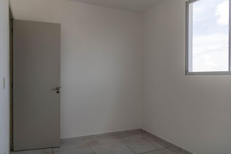 Apartamento à venda com 48m², 2 quartos e 1 vaga Apartamento à venda com 48m², 2 quartos e 1 vagaQuarto 1