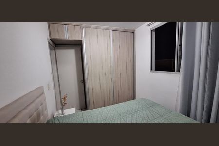 Apartamento à venda com 48m², 2 quartos e 1 vaga Apartamento à venda com 48m², 2 quartos e 1 vagaQuarto 2