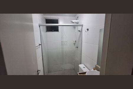 Apartamento à venda com 48m², 2 quartos e 1 vaga Apartamento à venda com 48m², 2 quartos e 1 vagaBanheiro