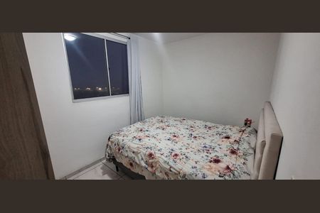 Apartamento à venda com 48m², 2 quartos e 1 vaga Apartamento à venda com 48m², 2 quartos e 1 vagaQuarto 1