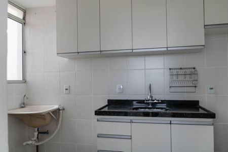 Apartamento à venda com 48m², 2 quartos e 1 vaga Apartamento à venda com 48m², 2 quartos e 1 vagaCozinha