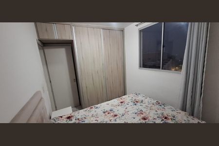 Apartamento à venda com 48m², 2 quartos e 1 vaga Apartamento à venda com 48m², 2 quartos e 1 vagaQuarto 1