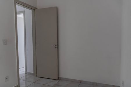 Apartamento à venda com 48m², 2 quartos e 1 vaga Apartamento à venda com 48m², 2 quartos e 1 vagaQuarto 2