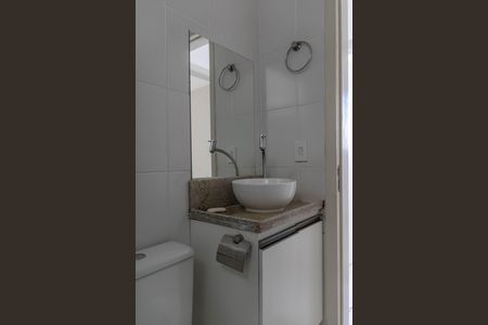 Apartamento à venda com 48m², 2 quartos e 1 vaga Apartamento à venda com 48m², 2 quartos e 1 vagaBanheiro