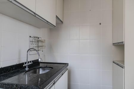 Apartamento à venda com 48m², 2 quartos e 1 vaga Apartamento à venda com 48m², 2 quartos e 1 vagaCozinha