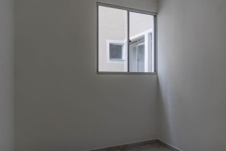 Apartamento à venda com 48m², 2 quartos e 1 vaga Apartamento à venda com 48m², 2 quartos e 1 vagaQuarto 2