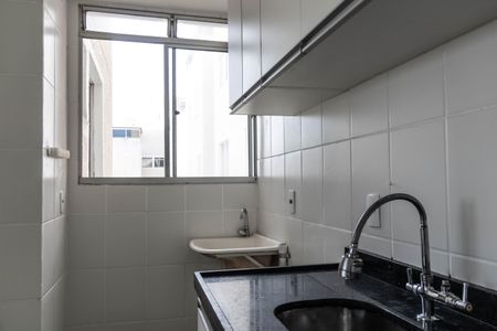 Apartamento à venda com 48m², 2 quartos e 1 vaga Apartamento à venda com 48m², 2 quartos e 1 vagaCozinha