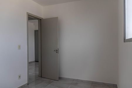 Apartamento à venda com 48m², 2 quartos e 1 vaga Apartamento à venda com 48m², 2 quartos e 1 vagaQuarto 1