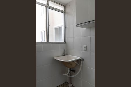 Apartamento à venda com 48m², 2 quartos e 1 vaga Apartamento à venda com 48m², 2 quartos e 1 vagaÁrea de Serviço