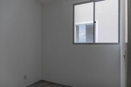 Apartamento à venda com 48m², 2 quartos e 1 vaga Apartamento à venda com 48m², 2 quartos e 1 vagaQuarto 2