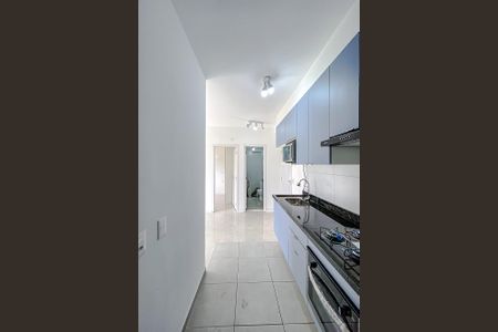 Apartamento para alugar com 39m², 2 quartos e sem vaga Apartamento para alugar com 39m², 2 quartos e sem vagaÁrea de Serviço
