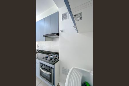 Apartamento para alugar com 39m², 2 quartos e sem vaga Apartamento para alugar com 39m², 2 quartos e sem vagaÁrea de Serviço