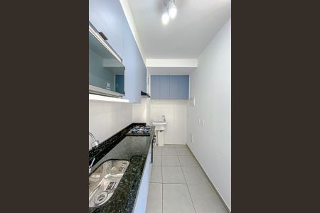 Apartamento para alugar com 39m², 2 quartos e sem vaga Apartamento para alugar com 39m², 2 quartos e sem vagaCozinha