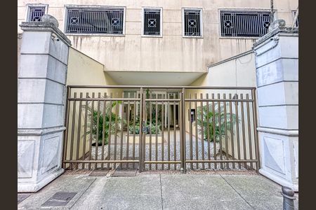 Apartamento à venda com 166m², 2 quartos e 1 vaga Apartamento à venda com 166m², 2 quartos e 1 vagaFachada