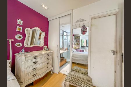 Apartamento à venda com 166m², 2 quartos e 1 vaga Apartamento à venda com 166m², 2 quartos e 1 vagaSuíte