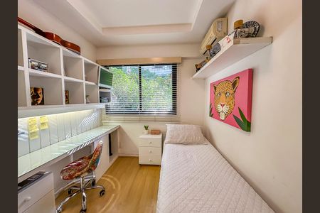 Apartamento à venda com 166m², 2 quartos e 1 vaga Apartamento à venda com 166m², 2 quartos e 1 vagaQuarto 1