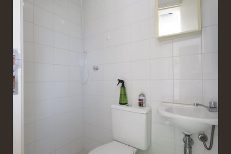 Apartamento à venda com 85m², 2 quartos e 2 vagasBanheiro de serviço