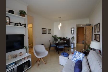 Apartamento à venda com 85m², 2 quartos e 2 vagasSala