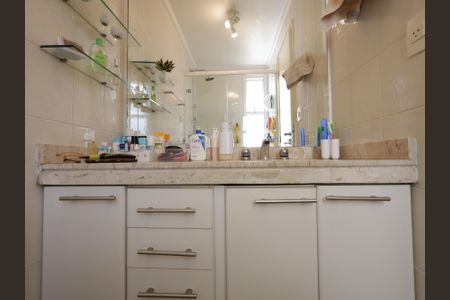 Apartamento à venda com 85m², 2 quartos e 2 vagasBanheiro da Suíte