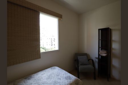 Apartamento à venda com 85m², 2 quartos e 2 vagasQuarto