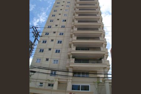 Apartamento à venda com 180m², 3 quartos e 4 vagas Apartamento à venda com 180m², 3 quartos e 4 vagasFachada