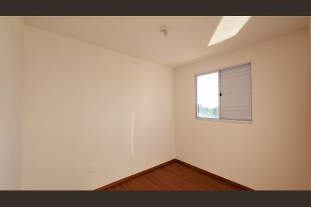 Apartamento para alugar com 50m², 2 quartos e 1 vagaQuarto 1