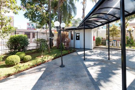Apartamento à venda com 89m², 3 quartos e 1 vaga Apartamento à venda com 89m², 3 quartos e 1 vagaÁrea comum