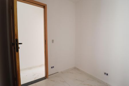 Apartamento à venda com 97m², 2 quartos e 1 vagaQuarto 1