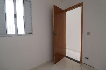 Apartamento à venda com 97m², 2 quartos e 1 vagaQuarto 1