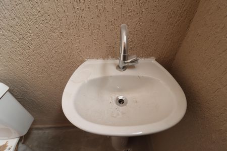 Apartamento à venda com 97m², 2 quartos e 1 vagaLavabo