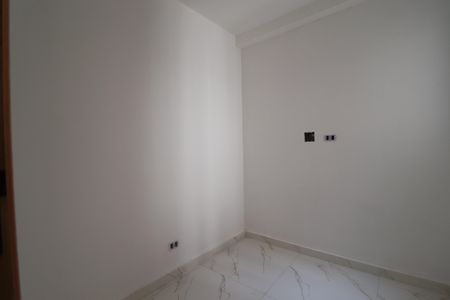 Apartamento à venda com 97m², 2 quartos e 1 vagaQuarto 1