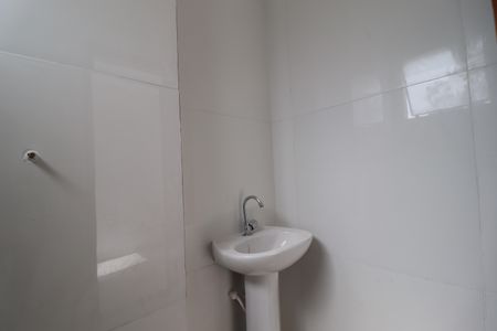 Apartamento à venda com 97m², 2 quartos e 1 vagaBanheiro Suíte 