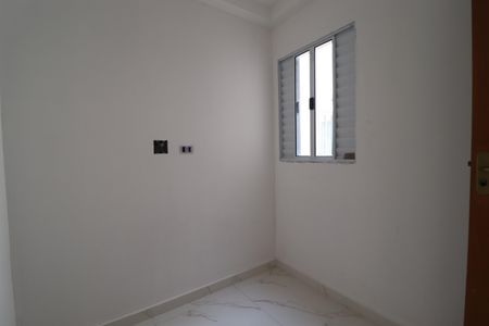 Apartamento à venda com 97m², 2 quartos e 1 vagaQuarto 1