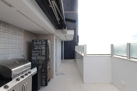 Apartamento à venda com 1427m², 2 quartos e 4 vagasÁrea Gourmet