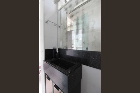 Apartamento à venda com 1427m², 2 quartos e 4 vagasLavabo da Área Gourmet