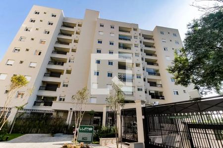 Apartamento à venda com 59m², 2 quartos e 2 vagas Apartamento à venda com 59m², 2 quartos e 2 vagasFachada