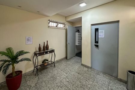 Apartamento à venda com 85m², 2 quartos e 1 vagaHall de entrada