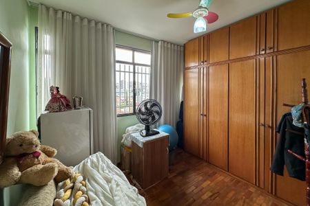 Apartamento à venda com 85m², 2 quartos e 1 vagaQuarto 1