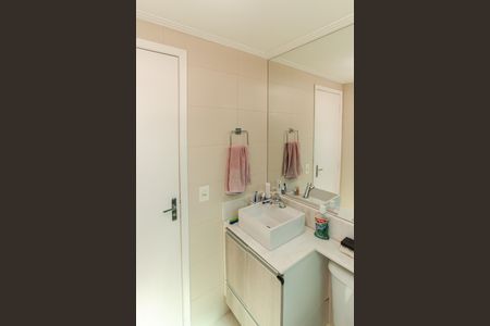 Apartamento à venda com 65m², 2 quartos e 1 vagaBanheiro da Suíte